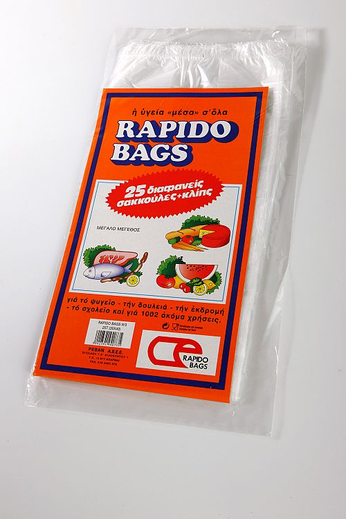 RAPIDO BAGS No3