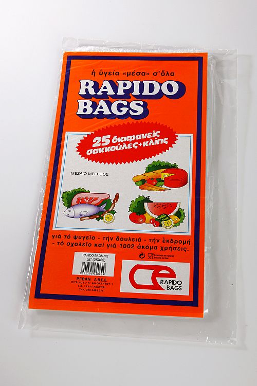 RAPIDO BAGS No2